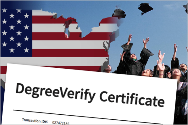 한국통합민원센터, 신규 서비스 ‘미국 대학 학위증명서 발급’ 선봬